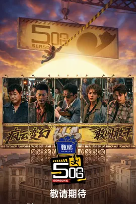 午夜av观看